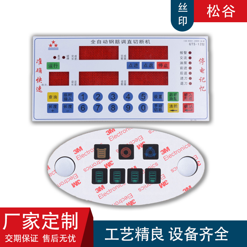 ��L(f��ng)���NĤ